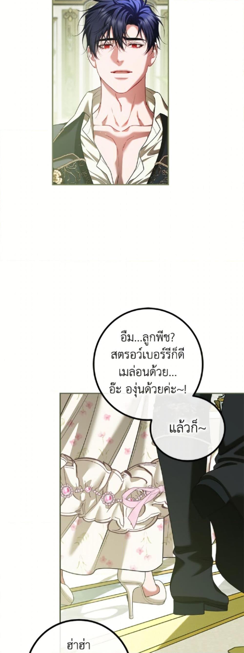 Manga-lc-com อ่านมังงะ อ่านการ์ตูน ออนไลน์ ฟรี Limited Extra time ตอนที่ 1 2 3 4 5 6 7 8 9 10 11 12 13 14 ฟรี ไม่มีโฆษณา Manga-lc - อ่าน มังงะ อ่าน การ์ตูน ออนไลน์ อ่านมังงะ ฟรี