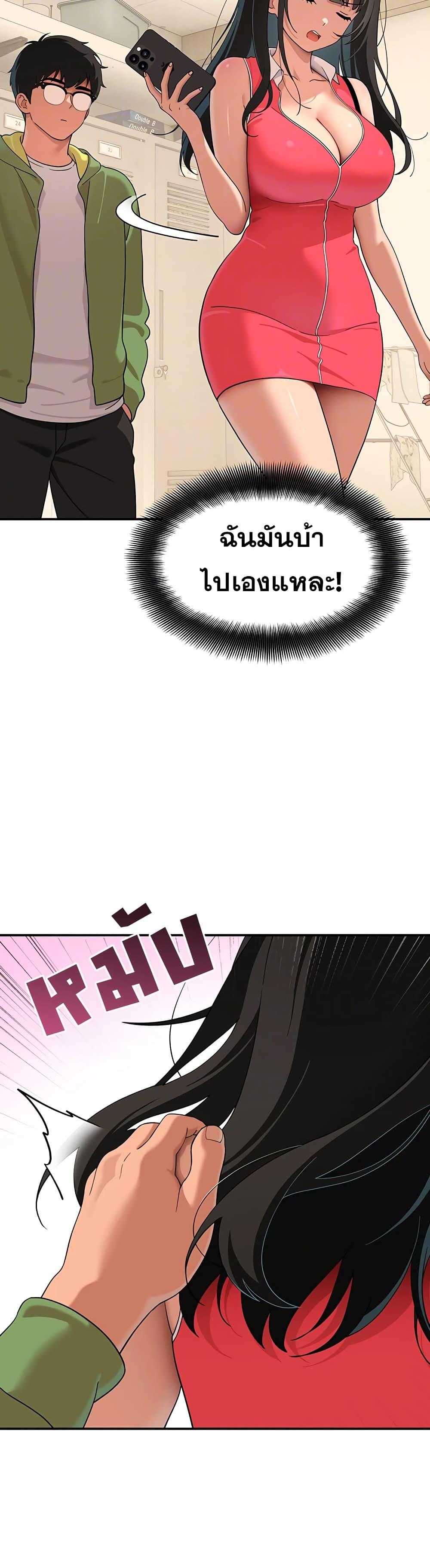 Doujin-Lc- อ่าน โดจิน มังฮวา เกาหลี ญี่ปุ่น จีน แปลไทย A Quiet Cat ตอนที่ 1 2 3 4 5 6 7 8 9 10 11 12 13 14 ฟรี ไม่มีโฆษณา อ่าน โดจิน Manhwa เกาหลี ญี่ปุ่น จีน เรามีครบ คัดมาให้เน้นๆ โดจิน 18+ รับประกันความฟินโดย  Doujin Lc