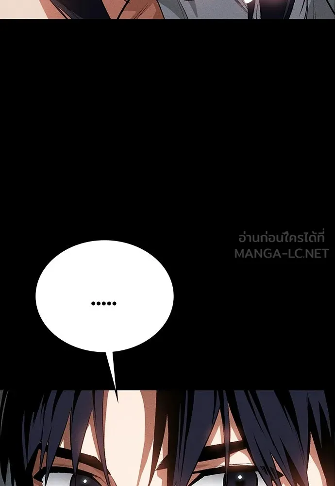 มือสังหารพันธุ์อมตะ ตอนที่ 55 รูปที่ 120