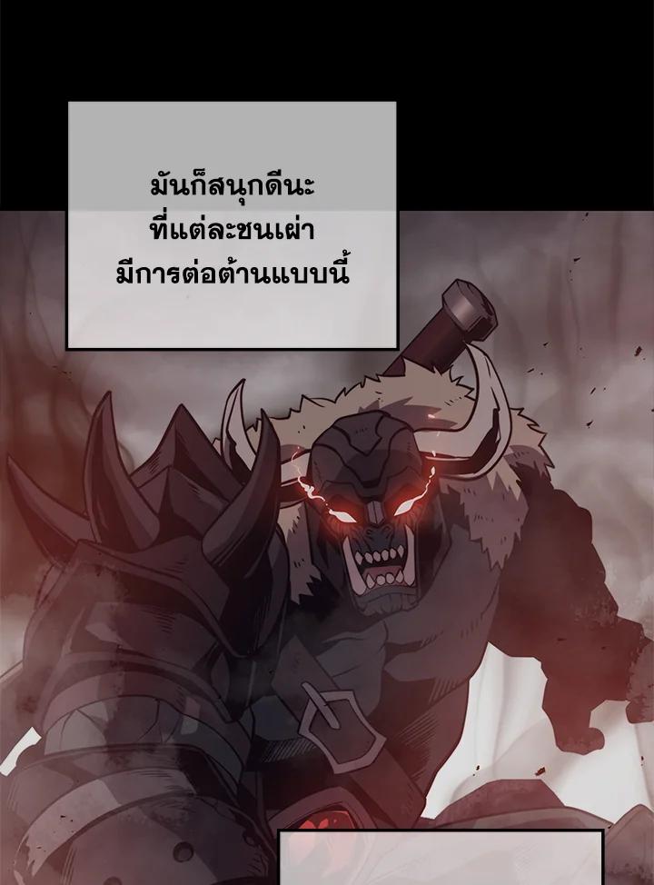 Doujin-Lc- อ่าน โดจิน มังฮวา เกาหลี ญี่ปุ่น จีน แปลไทย เนโครแมนเซอร์แห่งสถานีโซล ตอนที่ 1 2 3 4 5 6 7 8 9 10 11 12 13 14 ฟรี ไม่มีโฆษณา อ่าน โดจิน Manhwa เกาหลี ญี่ปุ่น จีน เรามีครบ คัดมาให้เน้นๆ โดจิน 18+ รับประกันความฟินโดย  Doujin Lc