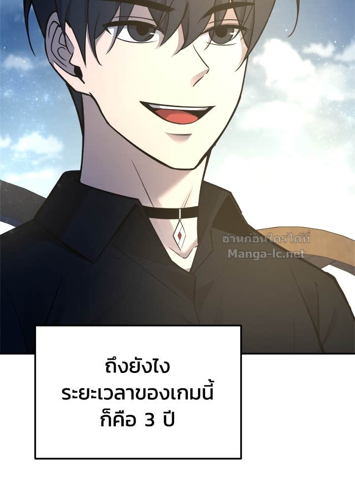 Doujin-Lc- อ่าน โดจิน มังฮวา เกาหลี ญี่ปุ่น จีน แปลไทย ผู้พิชิตเกมป้องกันฐาน ตอนที่ 1 2 3 4 5 6 7 8 9 10 11 12 13 14 ฟรี ไม่มีโฆษณา อ่าน โดจิน Manhwa เกาหลี ญี่ปุ่น จีน เรามีครบ คัดมาให้เน้นๆ โดจิน 18+ รับประกันความฟินโดย Doujin Lc
