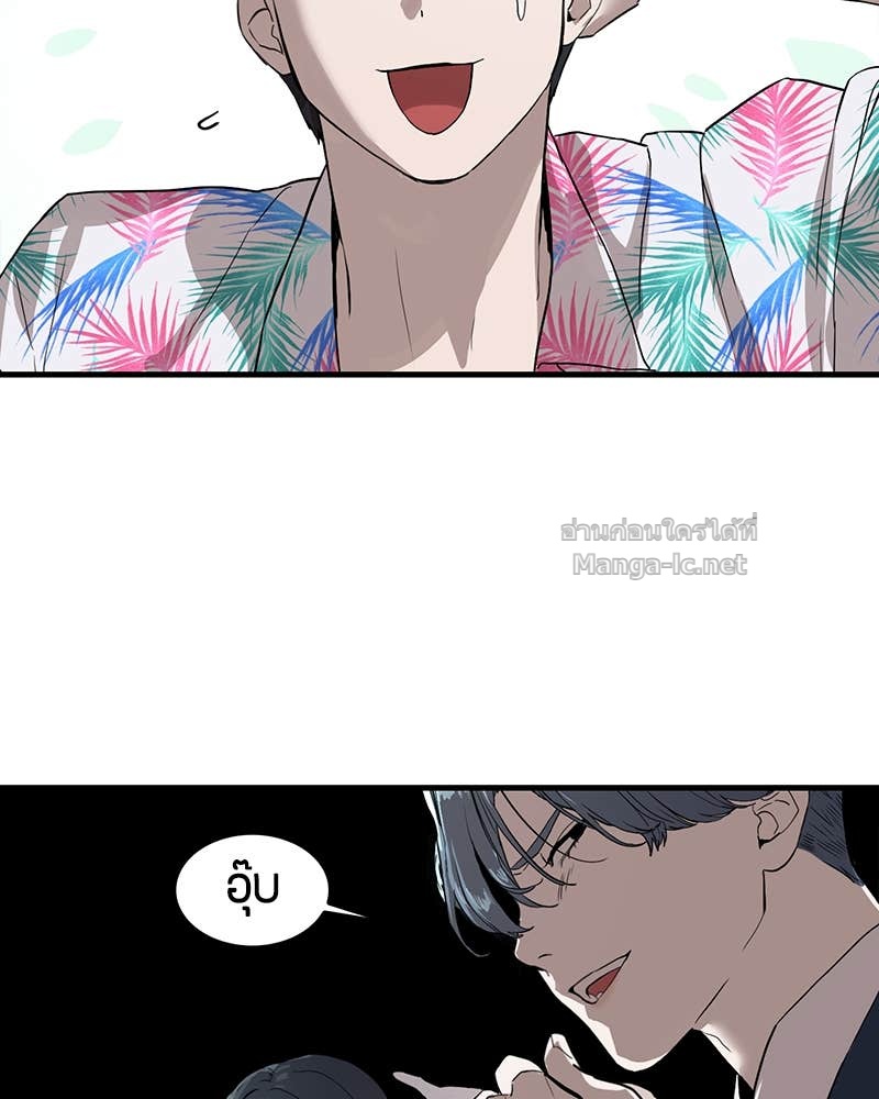 Doujin-Lc- อ่าน โดจิน มังฮวา เกาหลี ญี่ปุ่น จีน แปลไทย ข้าราชการพิเศษ ตอนที่ 1 2 3 4 5 6 7 8 9 10 11 12 13 14 ฟรี ไม่มีโฆษณา อ่าน โดจิน Manhwa เกาหลี ญี่ปุ่น จีน เรามีครบ คัดมาให้เน้นๆ โดจิน 18+ รับประกันความฟินโดย Doujin Lc