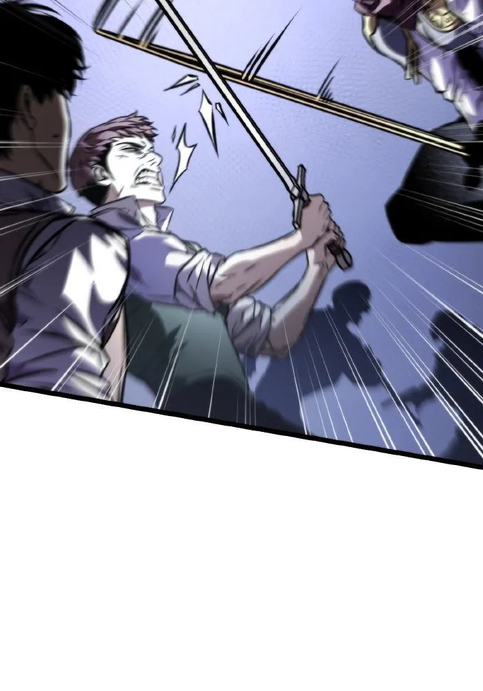 การแข่งขันของผู้เกิดใหม่ ตอนที่ 57 รูปที่ 110