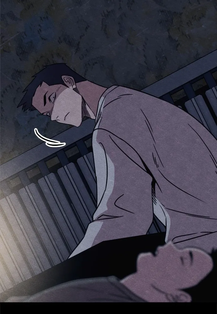 Zombie X Slasher ตอนที่ 47 รูปที่ 67