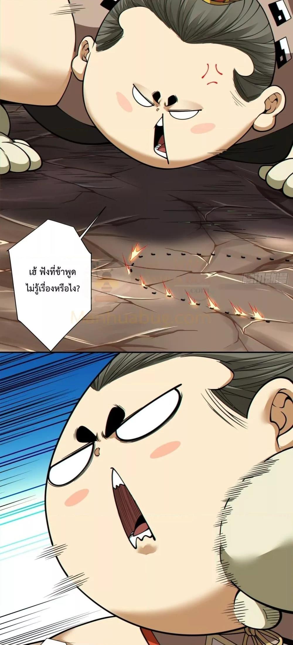 Manga-lc-com อ่านมังงะ อ่านการ์ตูน ออนไลน์ ฟรี MyDisciplesAr ตอนที่ 1 2 3 4 5 6 7 8 9 10 11 12 13 14 ฟรี ไม่มีโฆษณา Manga-lc - อ่าน มังงะ อ่าน การ์ตูน ออนไลน์ อ่านมังงะ ฟรี