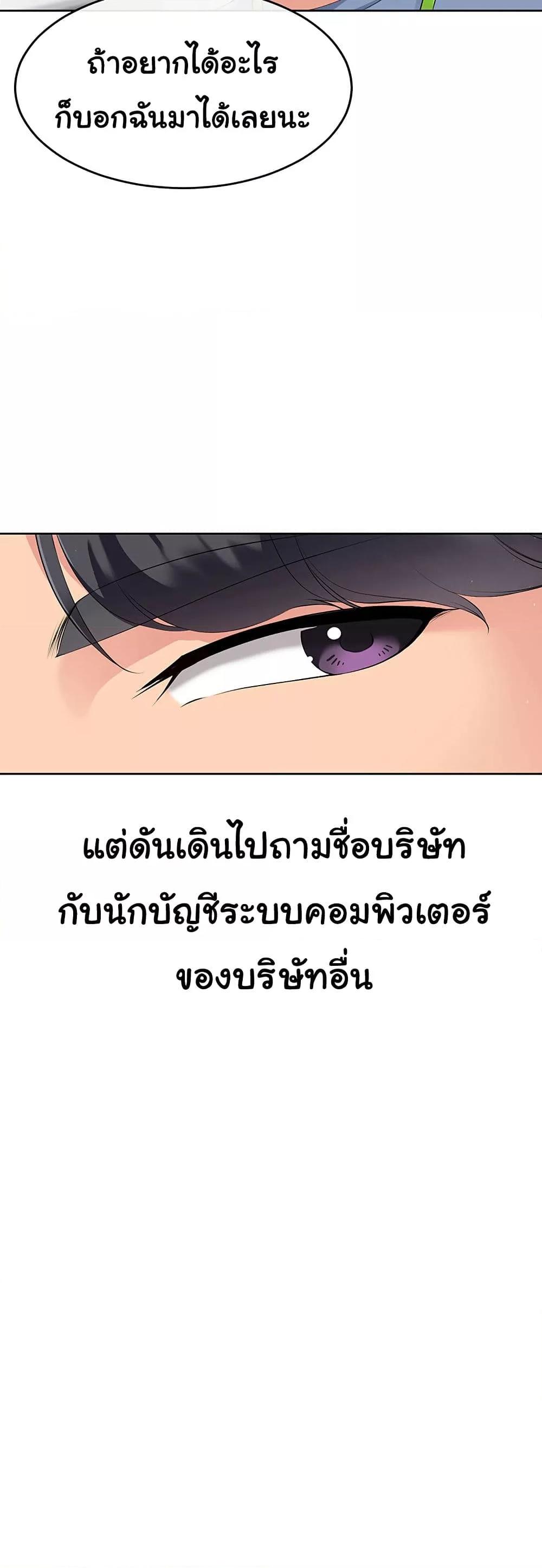 Doujin-Lc- อ่าน โดจิน มังฮวา เกาหลี ญี่ปุ่น จีน แปลไทย Set Up ตอนที่ 1 2 3 4 5 6 7 8 9 10 11 12 13 14 ฟรี ไม่มีโฆษณา อ่าน โดจิน Manhwa เกาหลี ญี่ปุ่น จีน เรามีครบ คัดมาให้เน้นๆ โดจิน 18+ รับประกันความฟินโดย  Doujin Lc