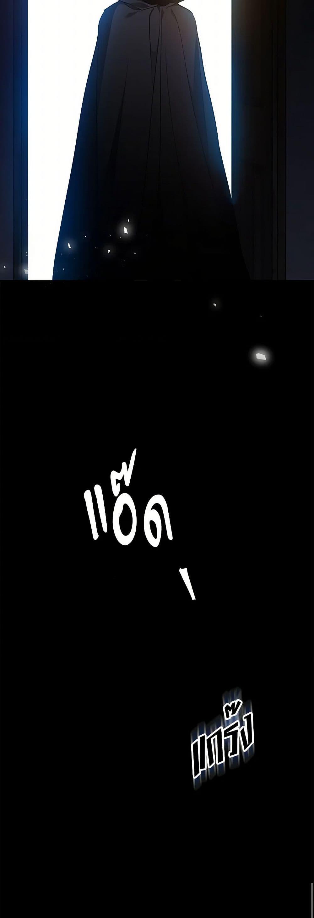 Manga-lc-com อ่านมังงะ อ่านการ์ตูน ออนไลน์ ฟรี The Detective Of Muiella ตอนที่ 1 2 3 4 5 6 7 8 9 10 11 12 13 14 ฟรี ไม่มีโฆษณา Manga-lc - อ่าน มังงะ อ่าน การ์ตูน ออนไลน์ อ่านมังงะ ฟรี