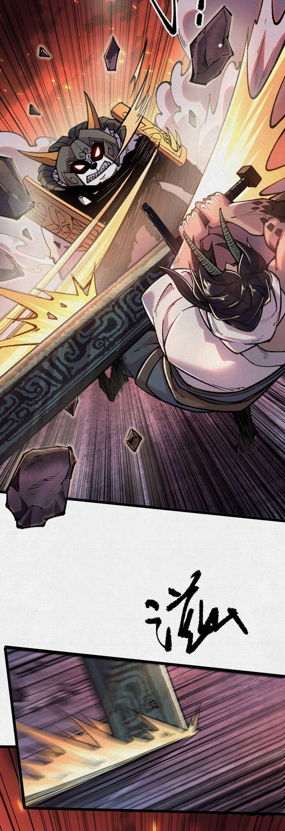 Manga-lc-com อ่านมังงะ อ่านการ์ตูน ออนไลน์ ฟรี Soul of Chi You ตอนที่ 1 2 3 4 5 6 7 8 9 10 11 12 13 14 ฟรี ไม่มีโฆษณา Manga-lc - อ่าน มังงะ อ่าน การ์ตูน ออนไลน์ อ่านมังงะ ฟรี