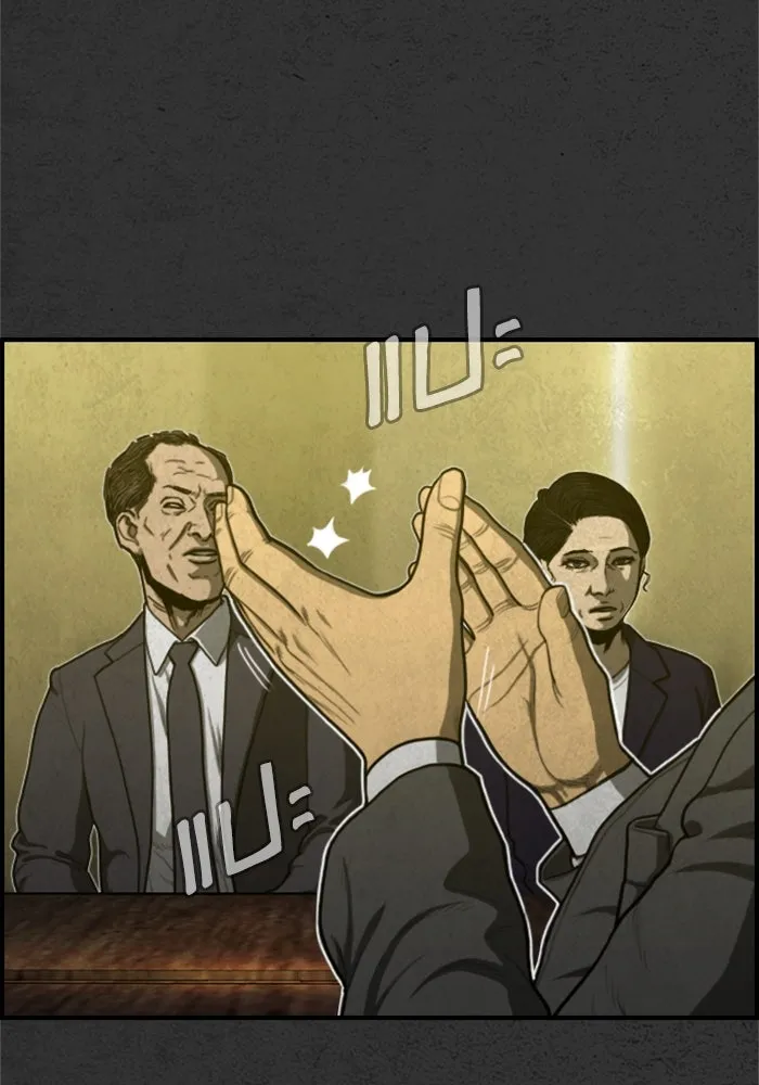 ตกศพสยอง ตอนที่ 27 รูปที่ 7