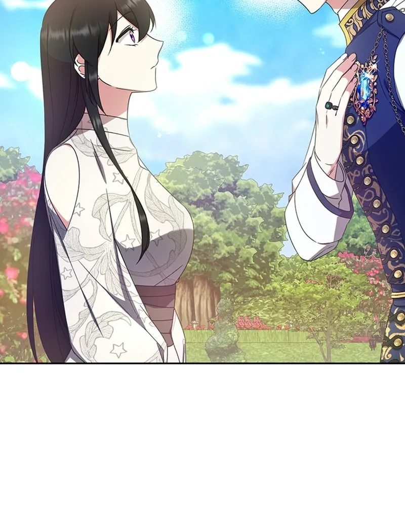 ภารกิจไล่ตามลุค บีเชล ตอนที่ 13 รูปที่ 41