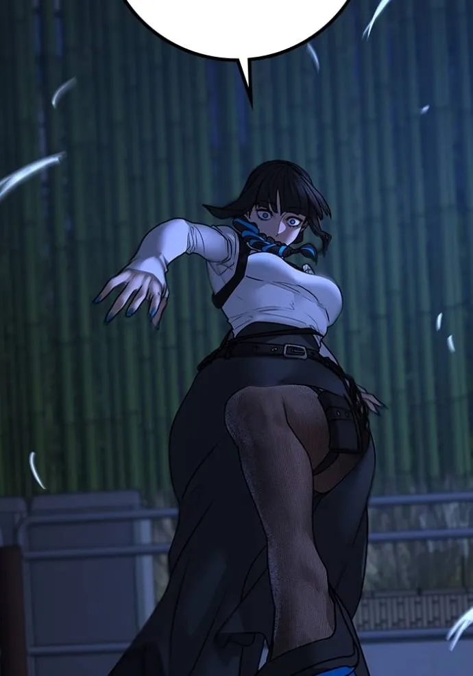 reality ตอนที่ 150 รูปที่ 88