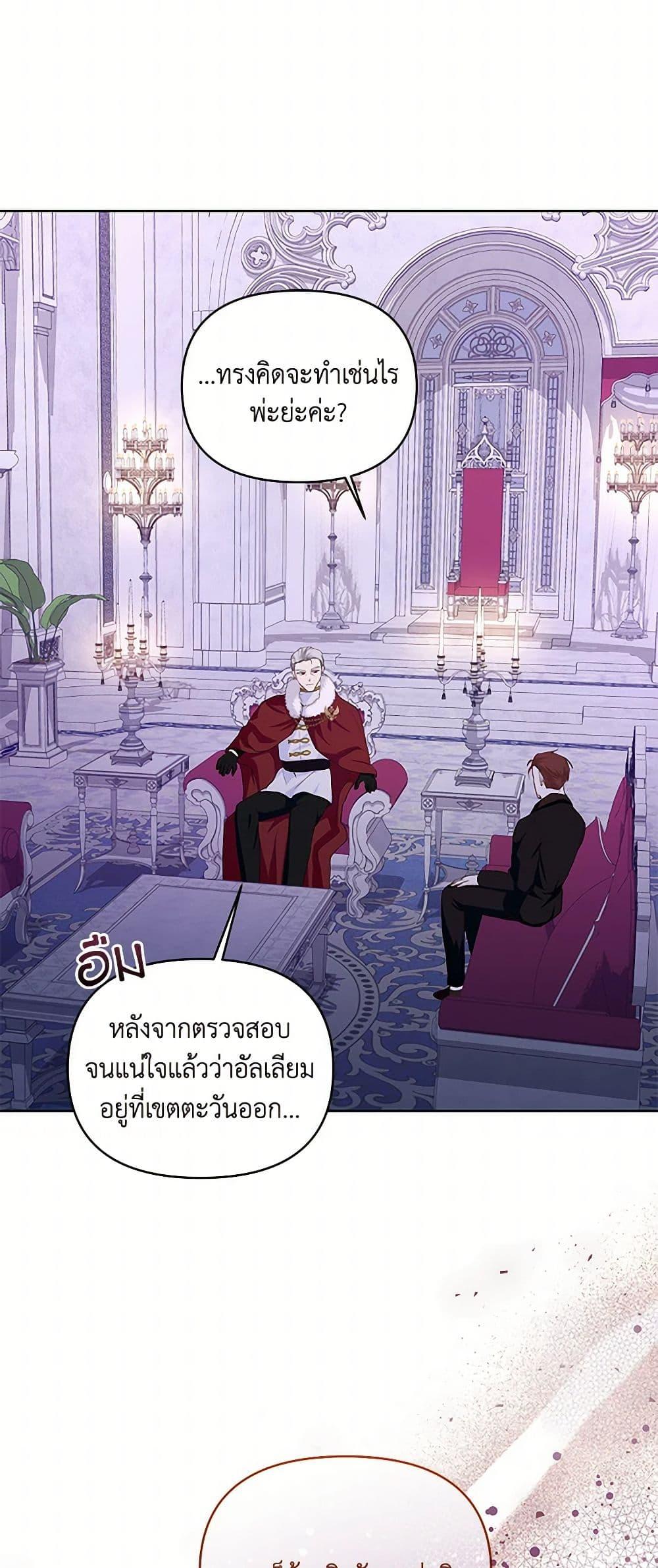 Manga-lc-com อ่านมังงะ อ่านการ์ตูน ออนไลน์ ฟรี Once Married ตอนที่ 1 2 3 4 5 6 7 8 9 10 11 12 13 14 ฟรี ไม่มีโฆษณา Manga-lc - อ่าน มังงะ อ่าน การ์ตูน ออนไลน์ อ่านมังงะ ฟรี