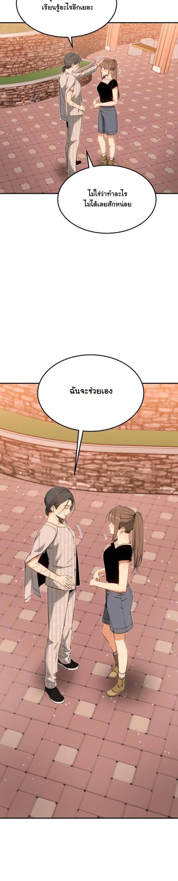 Manga-lc-com อ่านมังงะ อ่านการ์ตูน ออนไลน์ ฟรี The Hunter Lives in a Rented Apartment ตอนที่ 1 2 3 4 5 6 7 8 9 10 11 12 13 14 ฟรี ไม่มีโฆษณา Manga-lc - อ่าน มังงะ อ่าน การ์ตูน ออนไลน์ อ่านมังงะ ฟรี