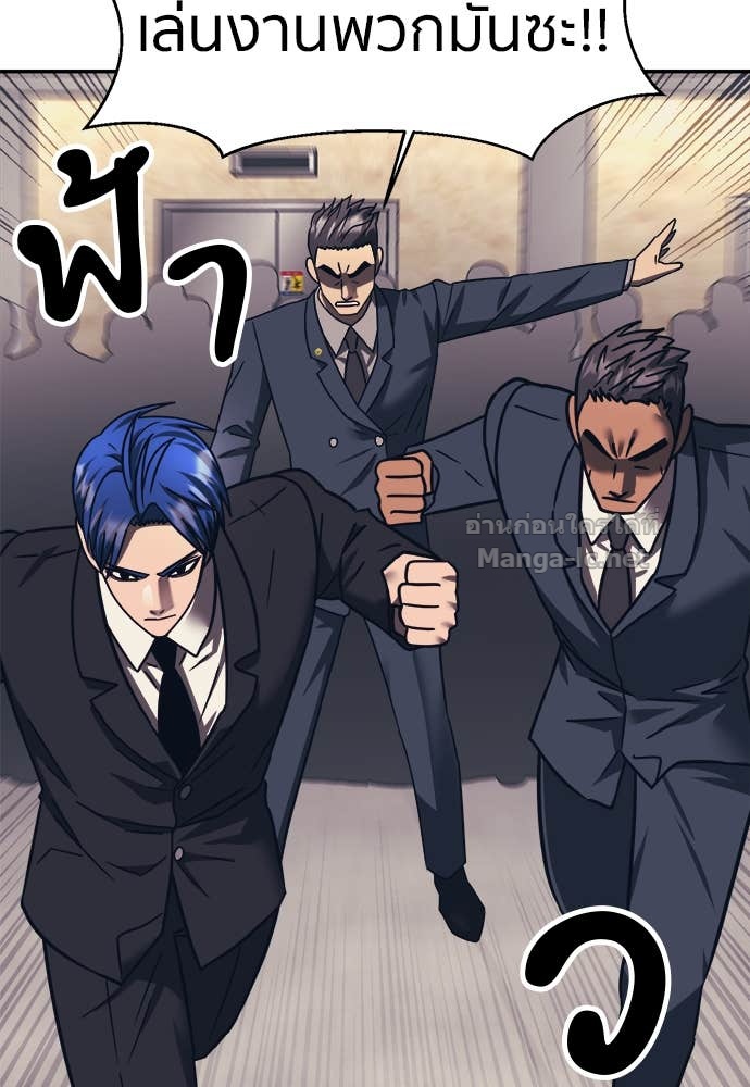 Doujin-Lc- อ่าน โดจิน มังฮวา เกาหลี ญี่ปุ่น จีน แปลไทย โคตรแกร่ง ตอนที่ 1 2 3 4 5 6 7 8 9 10 11 12 13 14 ฟรี ไม่มีโฆษณา อ่าน โดจิน Manhwa เกาหลี ญี่ปุ่น จีน เรามีครบ คัดมาให้เน้นๆ โดจิน 18+ รับประกันความฟินโดย Doujin Lc