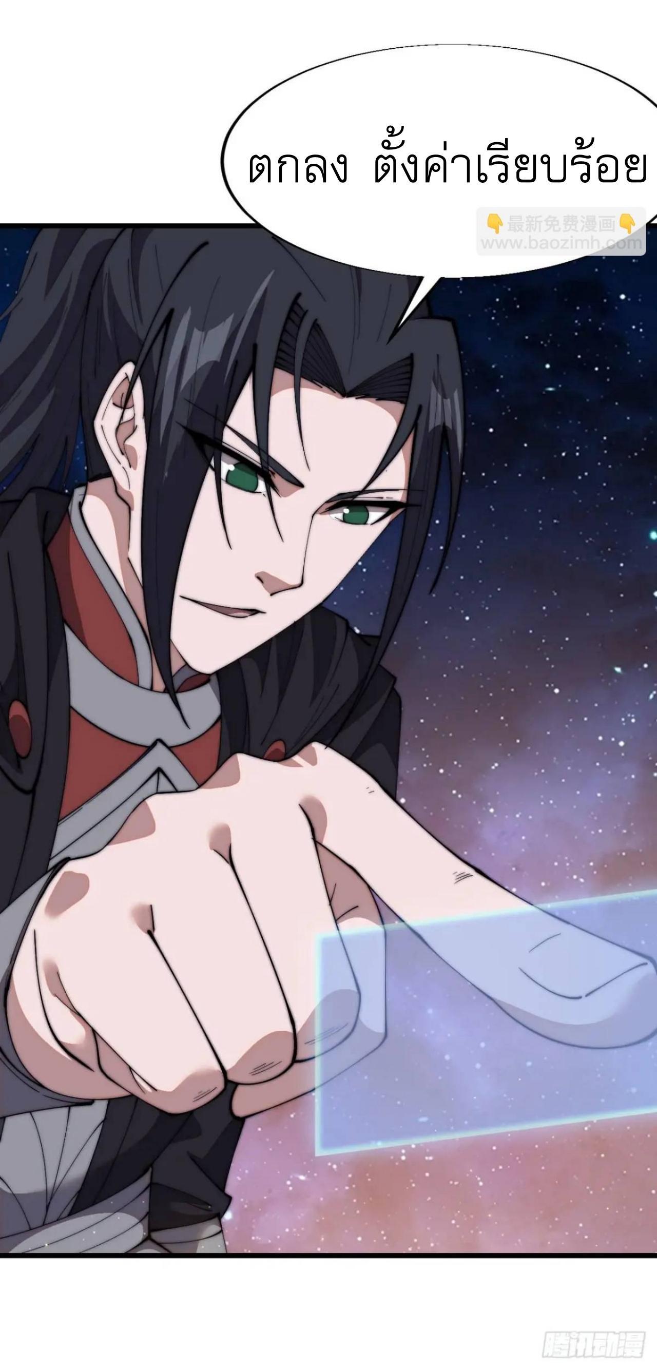 Manga-lc-com อ่านมังงะ อ่านการ์ตูน ออนไลน์ ฟรี It Starts With A Mountain ตอนที่ 1 2 3 4 5 6 7 8 9 10 11 12 13 14 ฟรี ไม่มีโฆษณา Manga-lc - อ่าน มังงะ อ่าน การ์ตูน ออนไลน์ อ่านมังงะ ฟรี