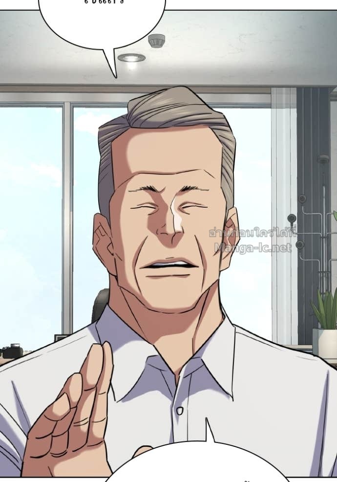 Doujin-Lc- อ่าน โดจิน มังฮวา เกาหลี ญี่ปุ่น จีน แปลไทย Reborn Rich ตอนที่ 1 2 3 4 5 6 7 8 9 10 11 12 13 14 ฟรี ไม่มีโฆษณา อ่าน โดจิน Manhwa เกาหลี ญี่ปุ่น จีน เรามีครบ คัดมาให้เน้นๆ โดจิน 18+ รับประกันความฟินโดย Doujin Lc