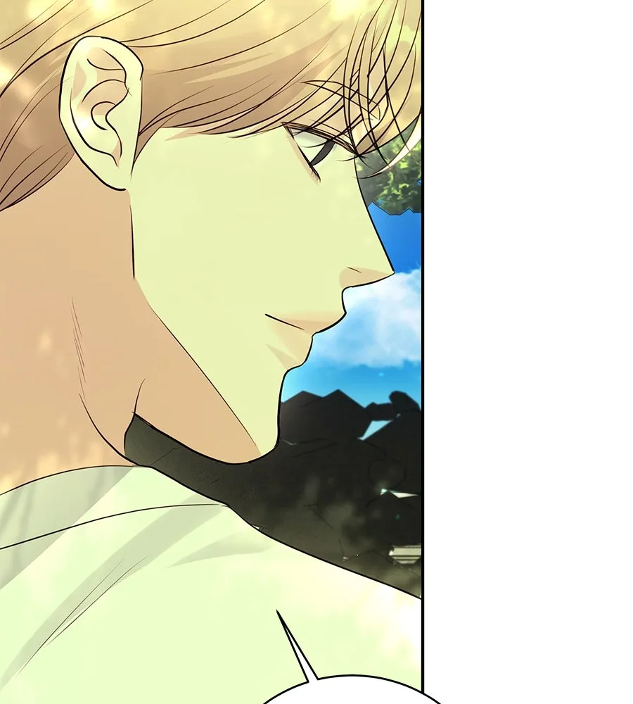 คิมหันต์นิรันดร ตอนที่ 47 รูปที่ 142