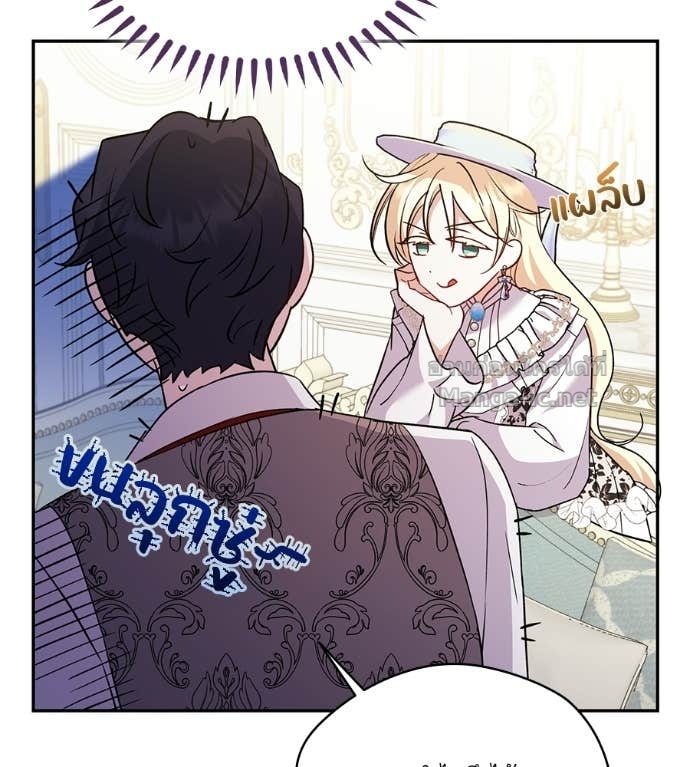 Doujin-Lc- อ่าน โดจิน มังฮวา เกาหลี ญี่ปุ่น จีน แปลไทย คิดว่าการบิดเบือนต้นฉบับ มันทำได้ง่าย ๆ หรือไง ตอนที่ 1 2 3 4 5 6 7 8 9 10 11 12 13 14 ฟรี ไม่มีโฆษณา อ่าน โดจิน Manhwa เกาหลี ญี่ปุ่น จีน เรามีครบ คัดมาให้เน้นๆ โดจิน 18+ รับประกันความฟินโดย Doujin Lc