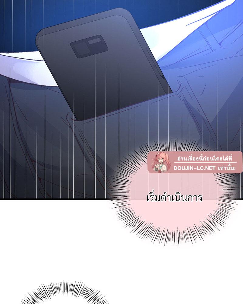 Doujin-Lc- อ่าน โดจิน มังฮวา เกาหลี ญี่ปุ่น จีน แปลไทย Playing On Hard Mode ตอนที่ 1 2 3 4 5 6 7 8 9 10 11 12 13 14 ฟรี ไม่มีโฆษณา อ่าน โดจิน Manhwa เกาหลี ญี่ปุ่น จีน เรามีครบ คัดมาให้เน้นๆ โดจิน 18+ รับประกันความฟินโดย  Doujin Lc