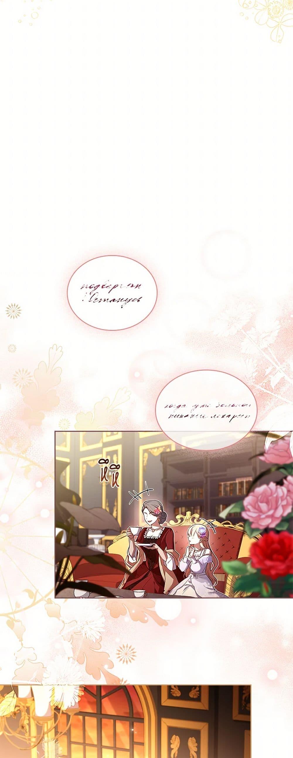 Manga-lc-com อ่านมังงะ อ่านการ์ตูน ออนไลน์ ฟรี Happy Sea World ตอนที่ 1 2 3 4 5 6 7 8 9 10 11 12 13 14 ฟรี ไม่มีโฆษณา Manga-lc - อ่าน มังงะ อ่าน การ์ตูน ออนไลน์ อ่านมังงะ ฟรี