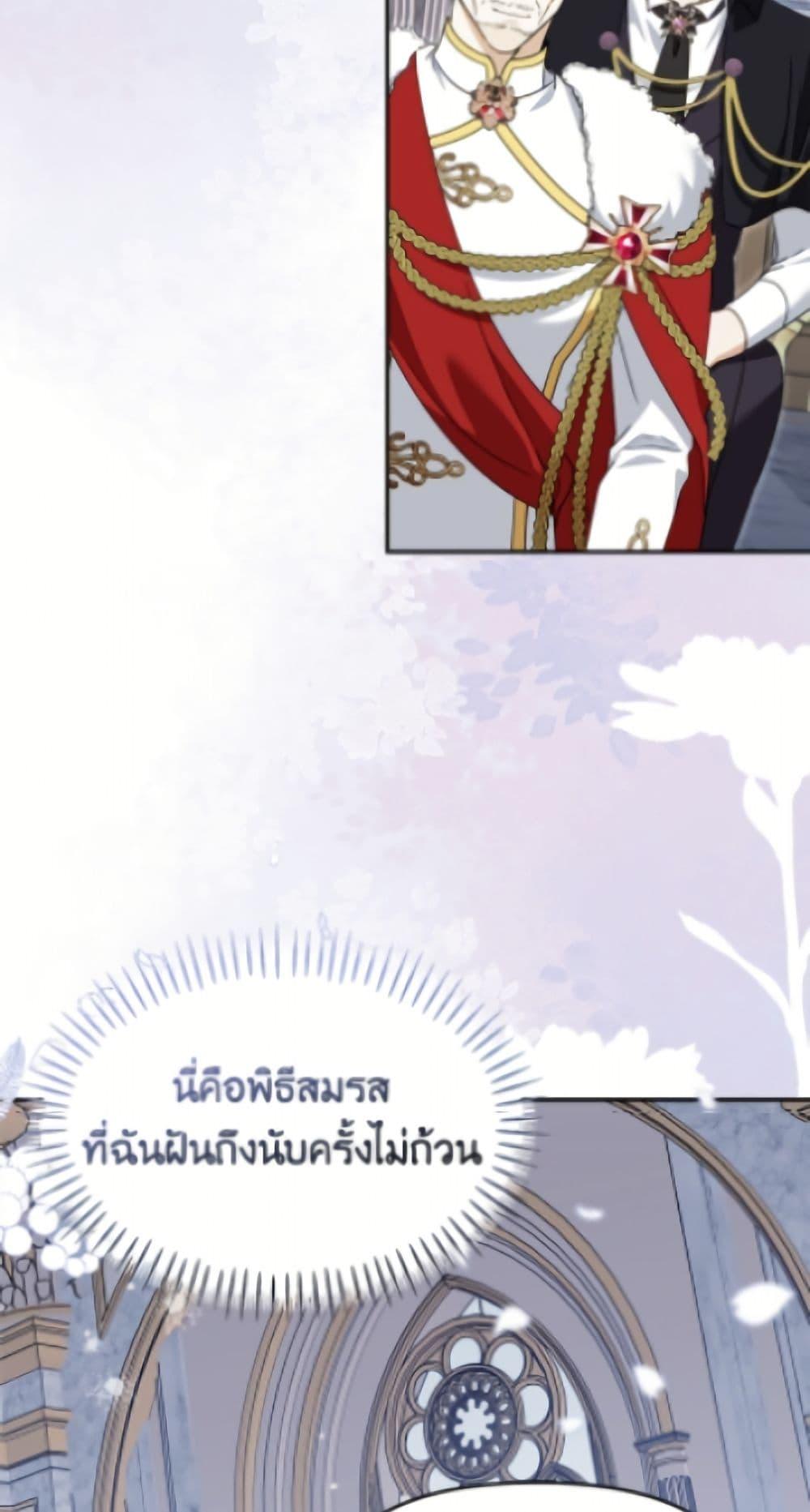 Manga-lc-com อ่านมังงะ อ่านการ์ตูน ออนไลน์ ฟรี I’d Rather Abandon You Than Be Abandoned ตอนที่ 1 2 3 4 5 6 7 8 9 10 11 12 13 14 ฟรี ไม่มีโฆษณา Manga-lc - อ่าน มังงะ อ่าน การ์ตูน ออนไลน์ อ่านมังงะ ฟรี