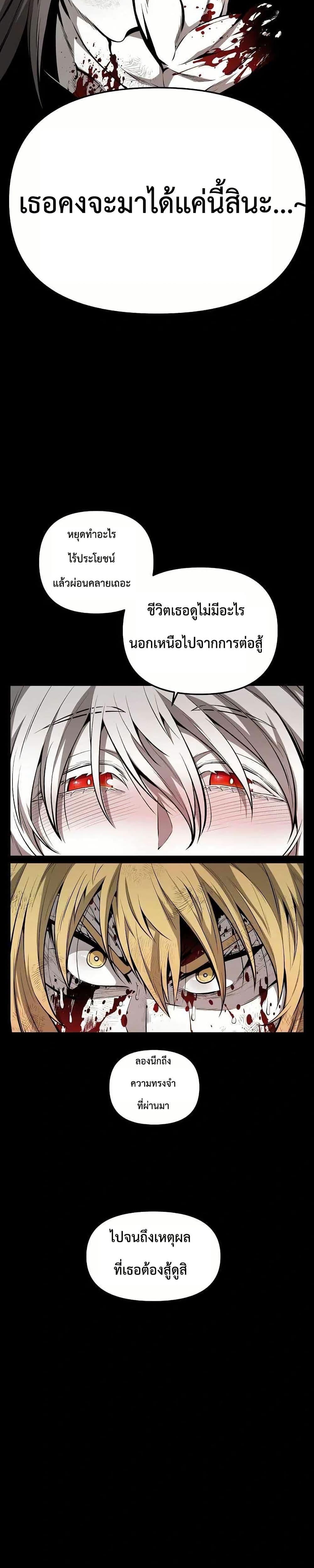 Manga-lc-com อ่านมังงะ อ่านการ์ตูน ออนไลน์ ฟรี Beast Burn ตอนที่ 1 2 3 4 5 6 7 8 9 10 11 12 13 14 ฟรี ไม่มีโฆษณา Manga-lc - อ่าน มังงะ อ่าน การ์ตูน ออนไลน์ อ่านมังงะ ฟรี