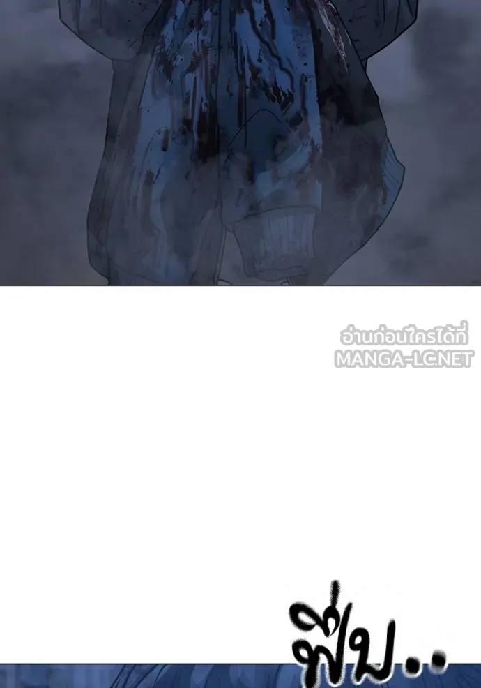 reality ตอนที่ 155 รูปที่ 43