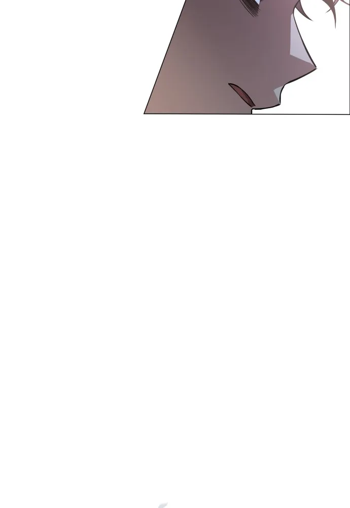 JAKDU ตอนที่ 16 รูปที่ 131