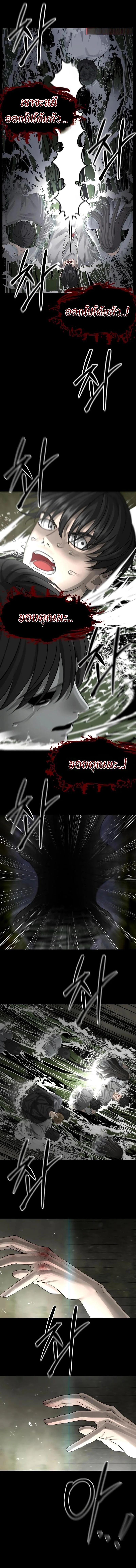 Manga-lc-com อ่านมังงะ อ่านการ์ตูน ออนไลน์ ฟรี Why You Shouldn’t Enter a Haunted House ตอนที่ 1 2 3 4 5 6 7 8 9 10 11 12 13 14 ฟรี ไม่มีโฆษณา Manga-lc - อ่าน มังงะ อ่าน การ์ตูน ออนไลน์ อ่านมังงะ ฟรี