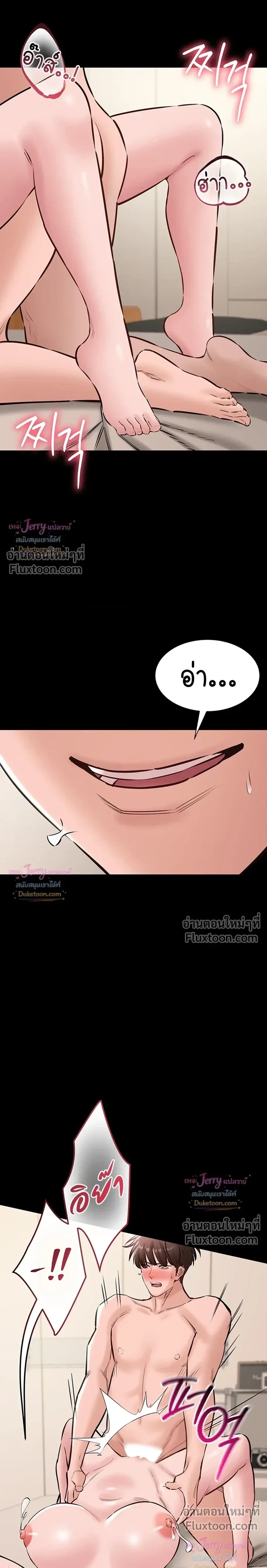 Doujin-Lc- อ่าน โดจิน มังฮวา เกาหลี ญี่ปุ่น จีน แปลไทย Quiet Worker ฉันก็แค่อยากทำงานเงียบๆ แต่ดันเก็บเรียบซะงั้น ตอนที่ 1 2 3 4 5 6 7 8 9 10 11 12 13 14 ฟรี ไม่มีโฆษณา อ่าน โดจิน Manhwa เกาหลี ญี่ปุ่น จีน เรามีครบ คัดมาให้เน้นๆ โดจิน 18+ รับประกันความฟินโดย  Doujin Lc