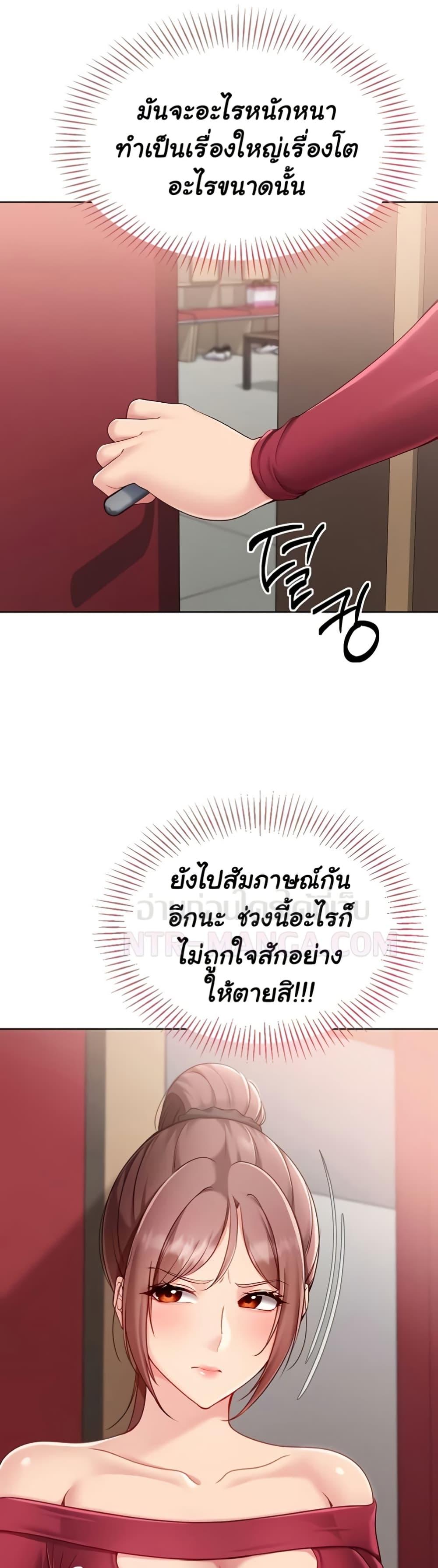 Doujin-Lc- อ่าน โดจิน มังฮวา เกาหลี ญี่ปุ่น จีน แปลไทย Set It! ตอนที่ 1 2 3 4 5 6 7 8 9 10 11 12 13 14 ฟรี ไม่มีโฆษณา อ่าน โดจิน Manhwa เกาหลี ญี่ปุ่น จีน เรามีครบ คัดมาให้เน้นๆ โดจิน 18+ รับประกันความฟินโดย  Doujin Lc
