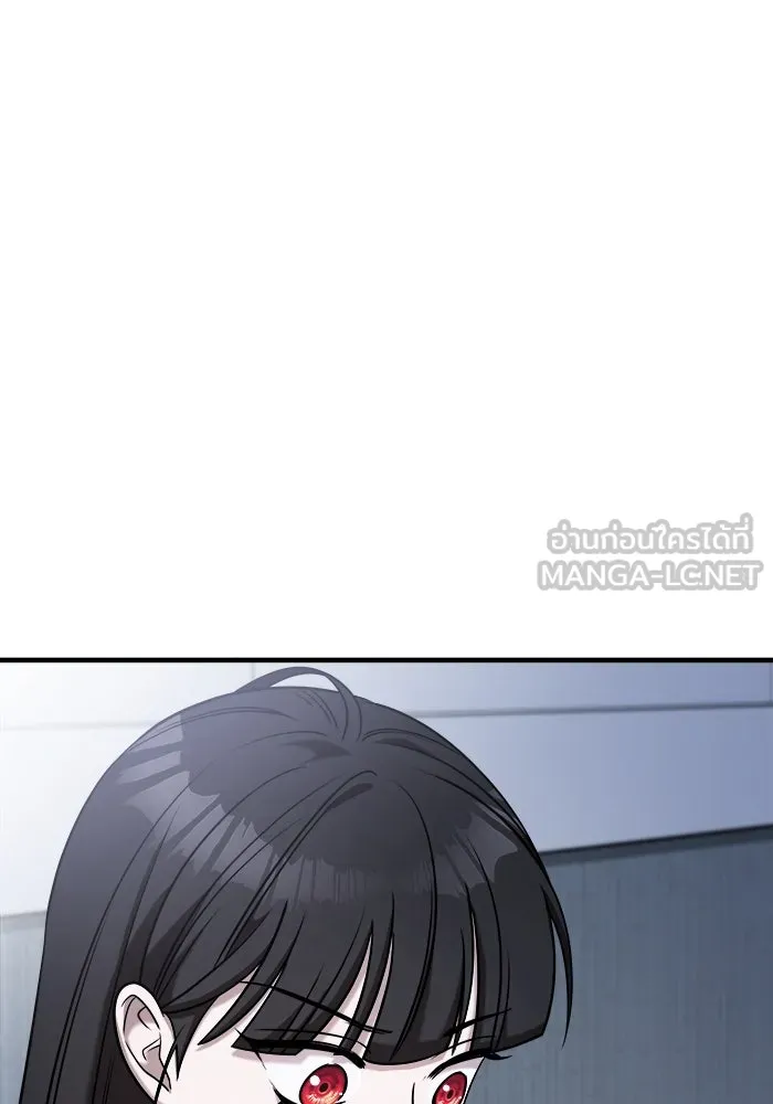 วายร้ายก็อยากมีรัก ตอนที่ 59 รูปที่ 129
