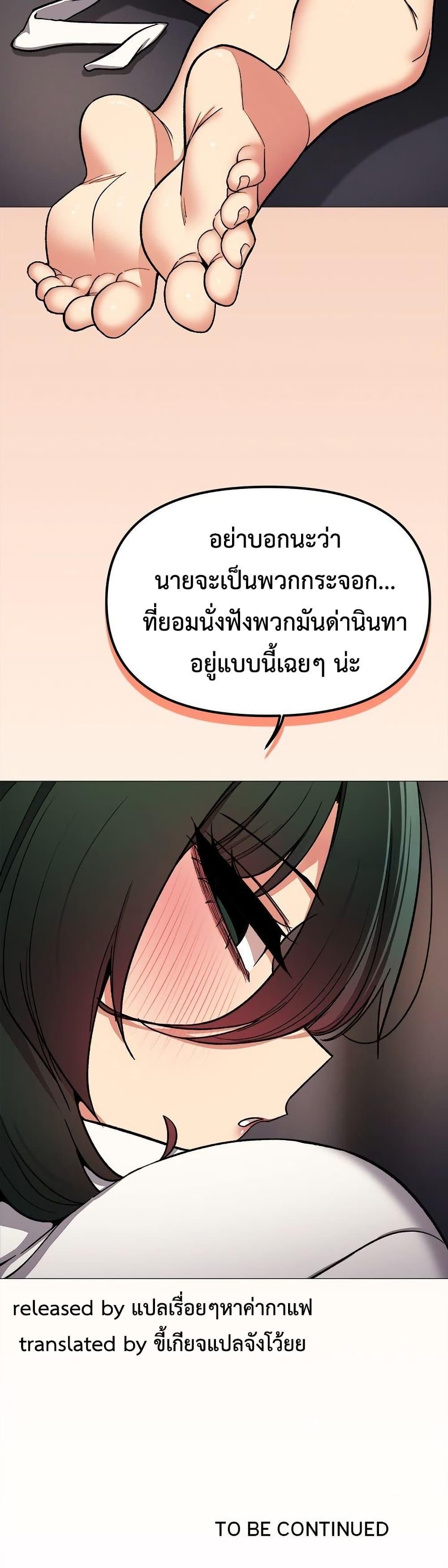 Doujin-Lc- อ่าน โดจิน มังฮวา เกาหลี ญี่ปุ่น จีน แปลไทย Stop Smoking ตอนที่ 1 2 3 4 5 6 7 8 9 10 11 12 13 14 ฟรี ไม่มีโฆษณา อ่าน โดจิน Manhwa เกาหลี ญี่ปุ่น จีน เรามีครบ คัดมาให้เน้นๆ โดจิน 18+ รับประกันความฟินโดย  Doujin Lc
