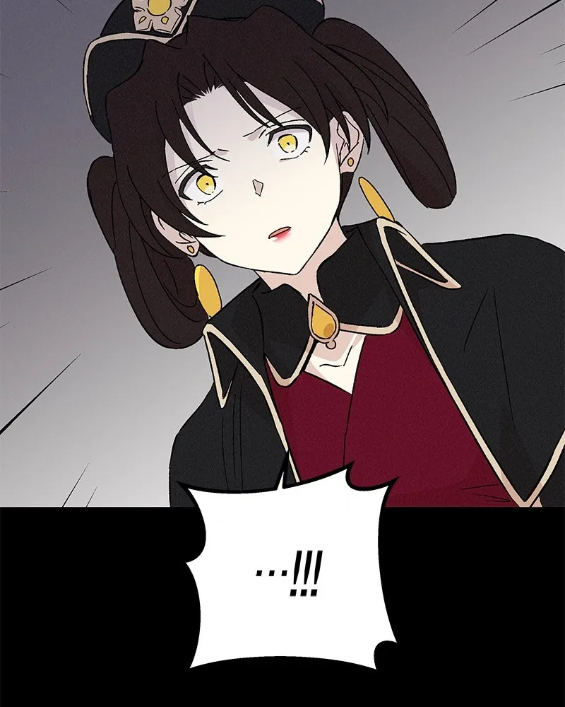 ข้าต้องไม่ใช่พระชายา ตอนที่ 71 รูปที่ 32