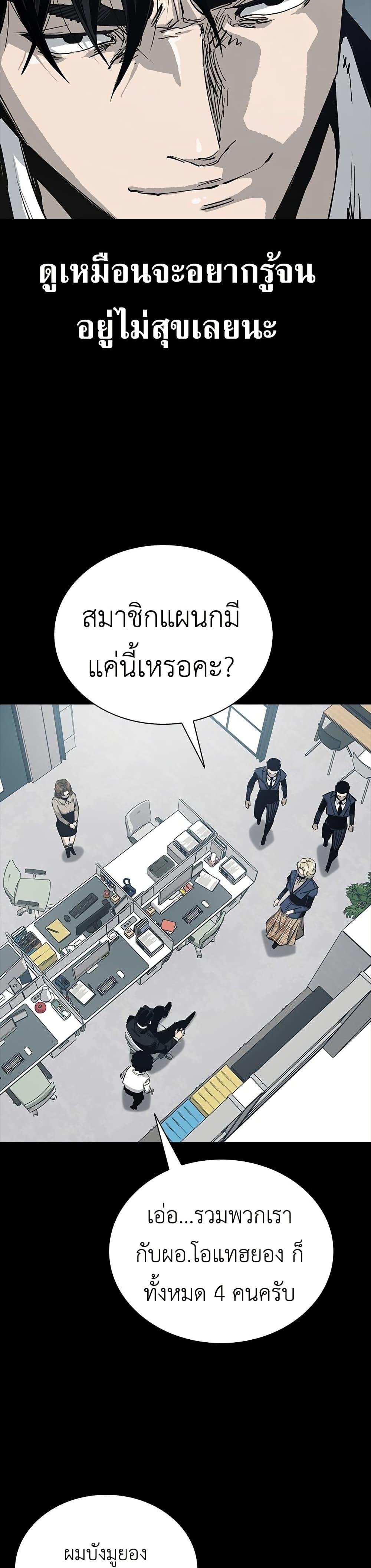 Manga-lc-com อ่านมังงะ อ่านการ์ตูน ออนไลน์ ฟรี Royal Family ตอนที่ 1 2 3 4 5 6 7 8 9 10 11 12 13 14 ฟรี ไม่มีโฆษณา Manga-lc - อ่าน มังงะ อ่าน การ์ตูน ออนไลน์ อ่านมังงะ ฟรี