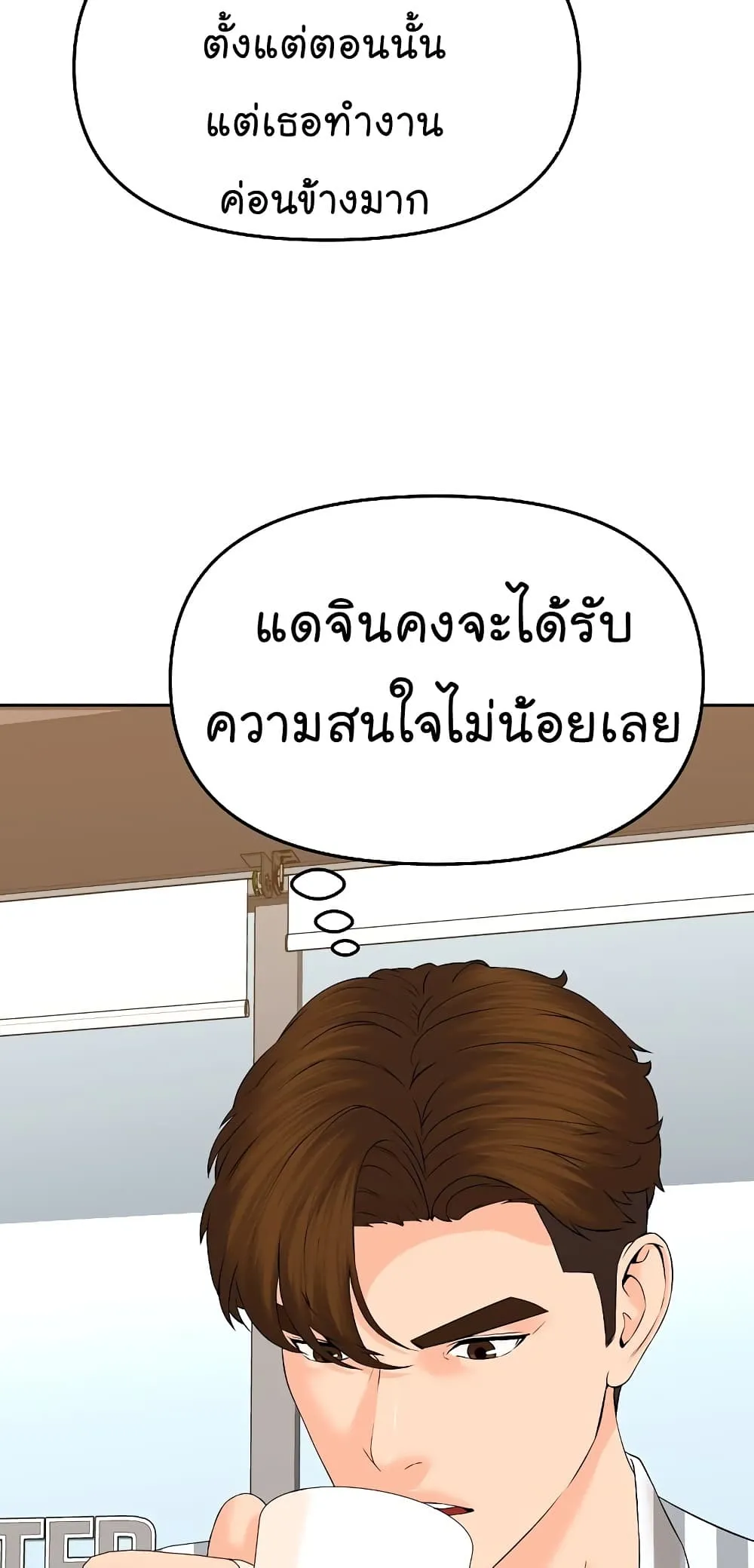 Manga-lc-com อ่านมังงะ อ่านการ์ตูน ออนไลน์ ฟรี From the Grave and Back ตอนที่ 1 2 3 4 5 6 7 8 9 10 11 12 13 14 ฟรี ไม่มีโฆษณา Manga-lc - อ่าน มังงะ อ่าน การ์ตูน ออนไลน์ อ่านมังงะ ฟรี