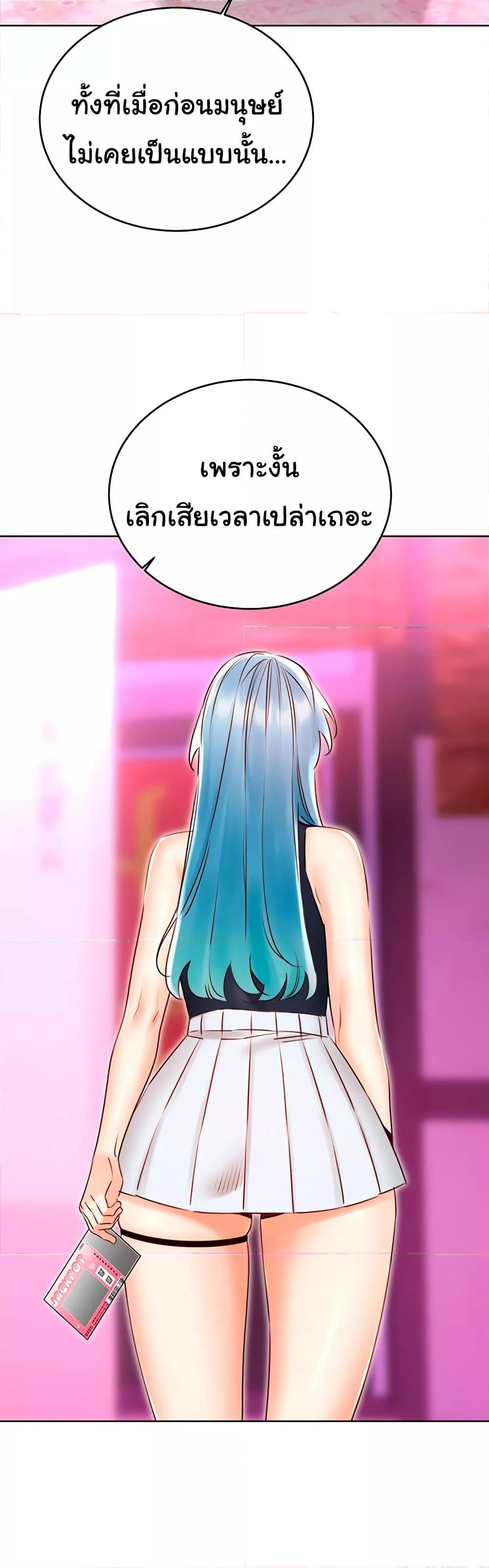Doujin-Lc- อ่าน โดจิน มังฮวา เกาหลี ญี่ปุ่น จีน แปลไทย Lottery Ticket ตอนที่ 1 2 3 4 5 6 7 8 9 10 11 12 13 14 ฟรี ไม่มีโฆษณา อ่าน โดจิน Manhwa เกาหลี ญี่ปุ่น จีน เรามีครบ คัดมาให้เน้นๆ โดจิน 18+ รับประกันความฟินโดย  Doujin Lc
