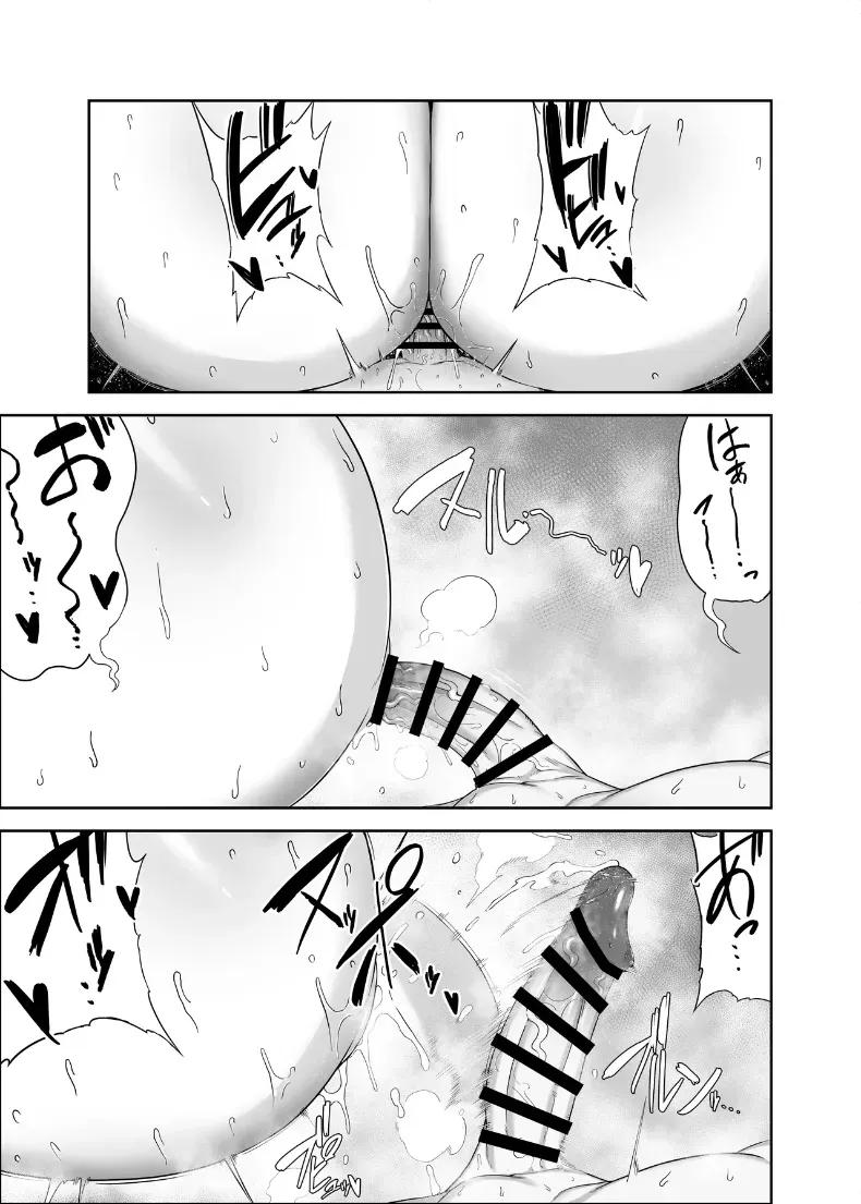 Doujin-Lc- อ่าน โดจิน มังฮวา เกาหลี ญี่ปุ่น จีน แปลไทย นินจาสุดหื่นโมโมกะ (Cranky) ตอนที่ 1 2 3 4 5 6 7 8 9 10 11 12 13 14 ฟรี ไม่มีโฆษณา อ่าน โดจิน Manhwa เกาหลี ญี่ปุ่น จีน เรามีครบ คัดมาให้เน้นๆ โดจิน 18+ รับประกันความฟินโดย  Doujin Lc