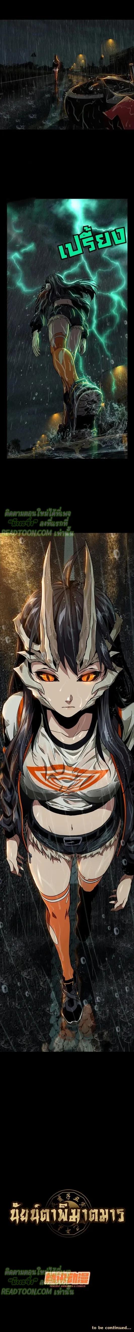 Manga-lc-com อ่านมังงะ อ่านการ์ตูน ออนไลน์ ฟรี Formless Form ตอนที่ 1 2 3 4 5 6 7 8 9 10 11 12 13 14 ฟรี ไม่มีโฆษณา Manga-lc - อ่าน มังงะ อ่าน การ์ตูน ออนไลน์ อ่านมังงะ ฟรี