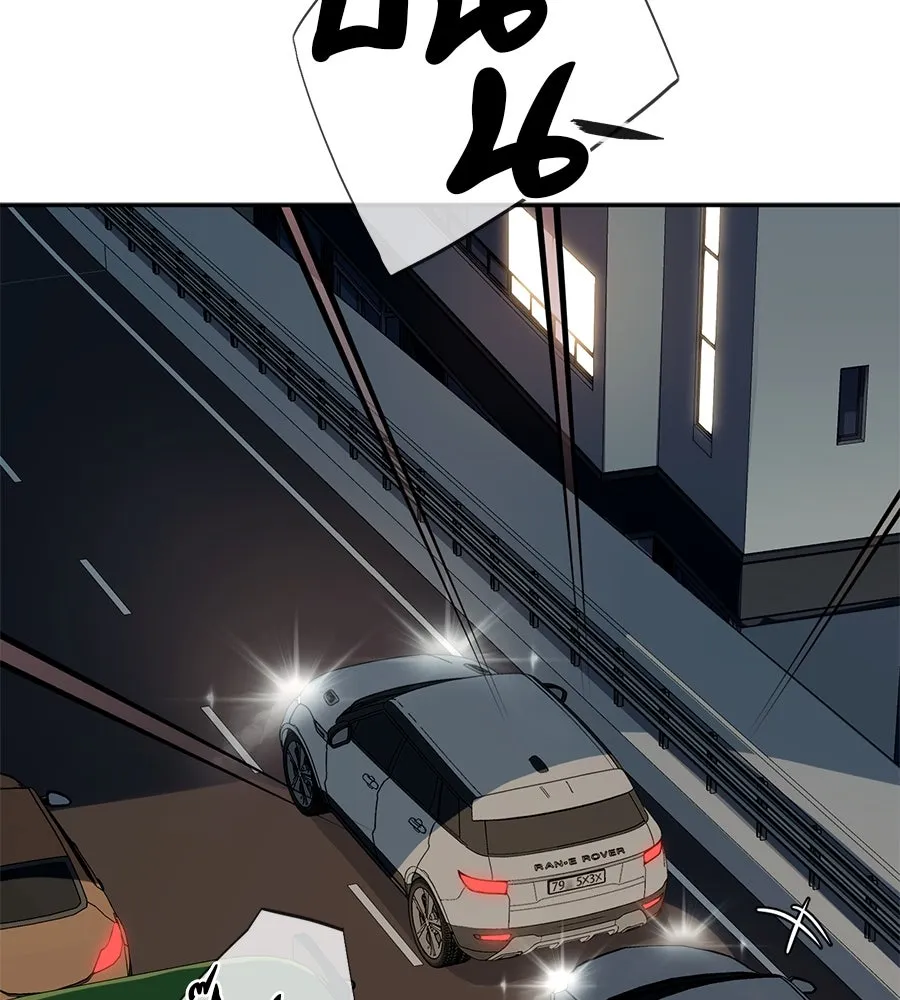 คอลเซ็นเตอร์เปลี่ยนชีวิต ตอนที่ 14 แก้วเหล้าผสมยาพิษ รูปที่ 217