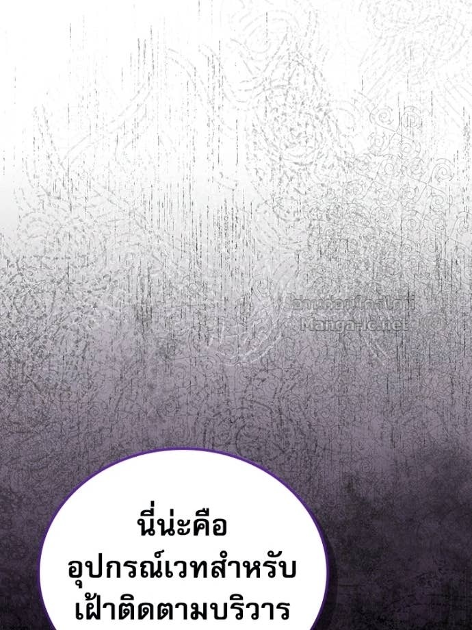 Doujin-Lc- อ่าน โดจิน มังฮวา เกาหลี ญี่ปุ่น จีน แปลไทย หยุดนะจอมมาร ฮีโร่ล้อมไว้หมดแล้ว ตอนที่ 1 2 3 4 5 6 7 8 9 10 11 12 13 14 ฟรี ไม่มีโฆษณา อ่าน โดจิน Manhwa เกาหลี ญี่ปุ่น จีน เรามีครบ คัดมาให้เน้นๆ โดจิน 18+ รับประกันความฟินโดย Doujin Lc