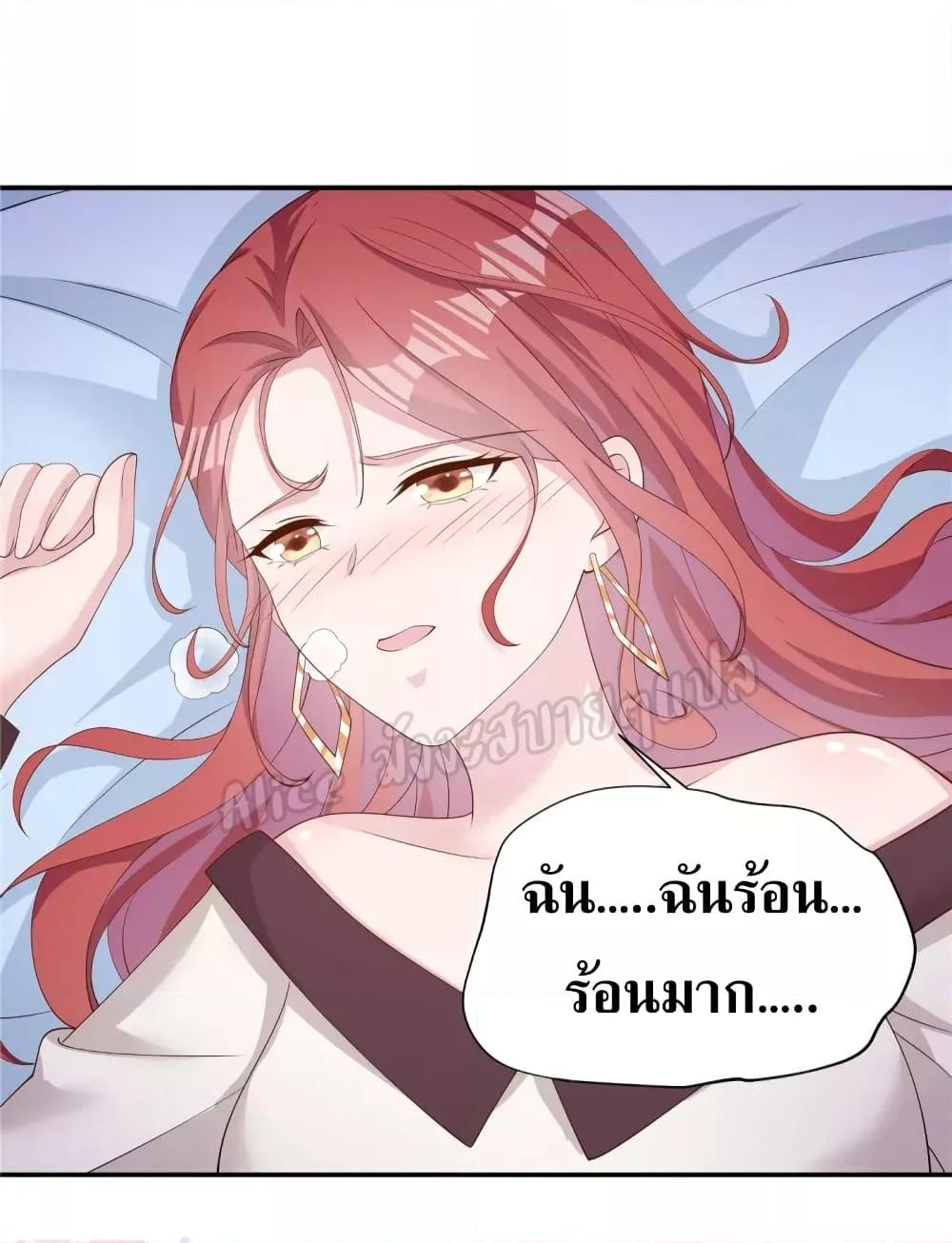 Manga-lc-com อ่านมังงะ อ่านการ์ตูน ออนไลน์ ฟรี ParanoidHiman ตอนที่ 1 2 3 4 5 6 7 8 9 10 11 12 13 14 ฟรี ไม่มีโฆษณา Manga-lc - อ่าน มังงะ อ่าน การ์ตูน ออนไลน์ อ่านมังงะ ฟรี