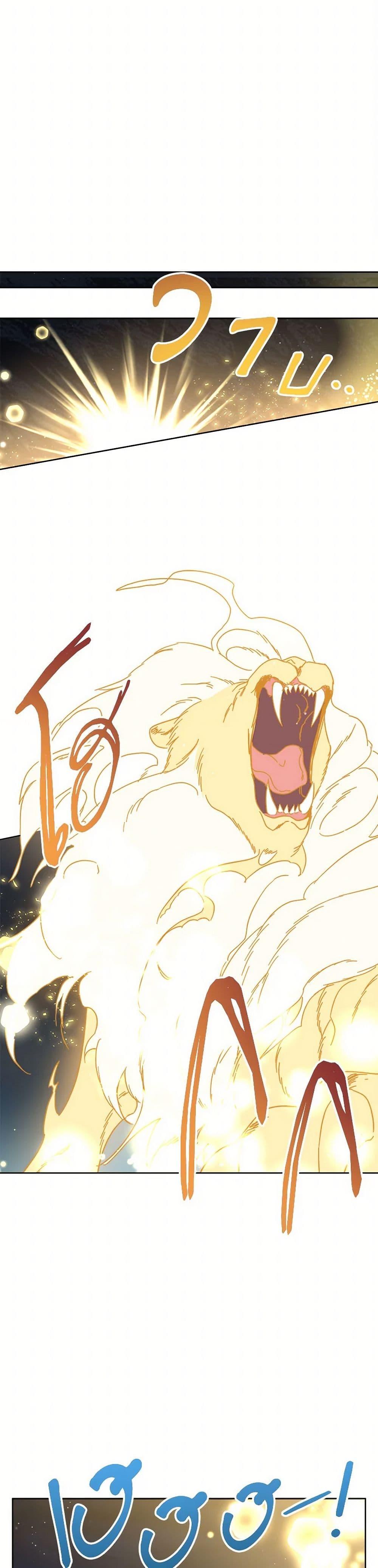 Manga-lc-com อ่านมังงะ อ่านการ์ตูน ออนไลน์ ฟรี I Raised My Younger Sister Beautifully ตอนที่ 1 2 3 4 5 6 7 8 9 10 11 12 13 14 ฟรี ไม่มีโฆษณา Manga-lc - อ่าน มังงะ อ่าน การ์ตูน ออนไลน์ อ่านมังงะ ฟรี