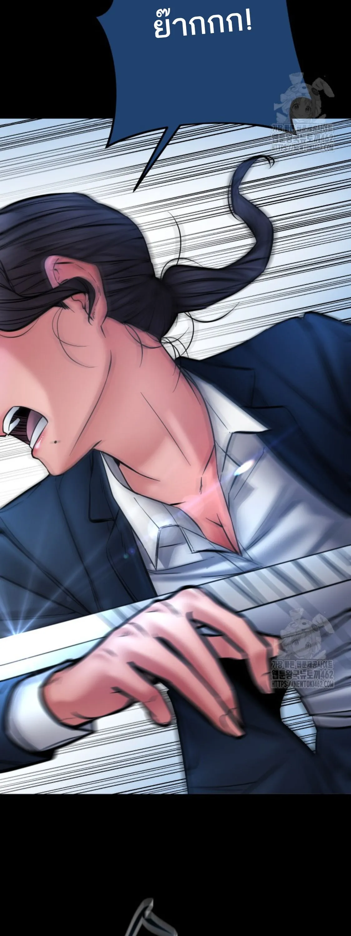 Blade of Retribution ดาบแห_งการลงท_ณฑ_ ตอนที่ ตอนที่ 42 รูปที่ 33