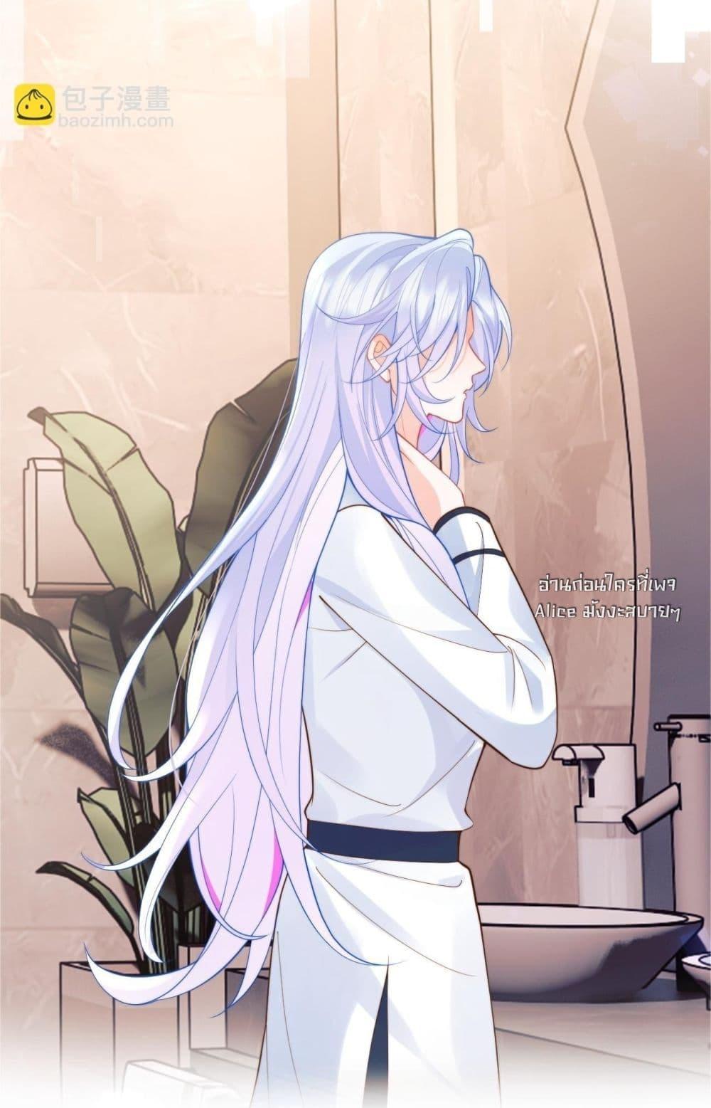 Manga-lc-com อ่านมังงะ อ่านการ์ตูน ออนไลน์ ฟรี CommanderGaoL ตอนที่ 1 2 3 4 5 6 7 8 9 10 11 12 13 14 ฟรี ไม่มีโฆษณา Manga-lc - อ่าน มังงะ อ่าน การ์ตูน ออนไลน์ อ่านมังงะ ฟรี