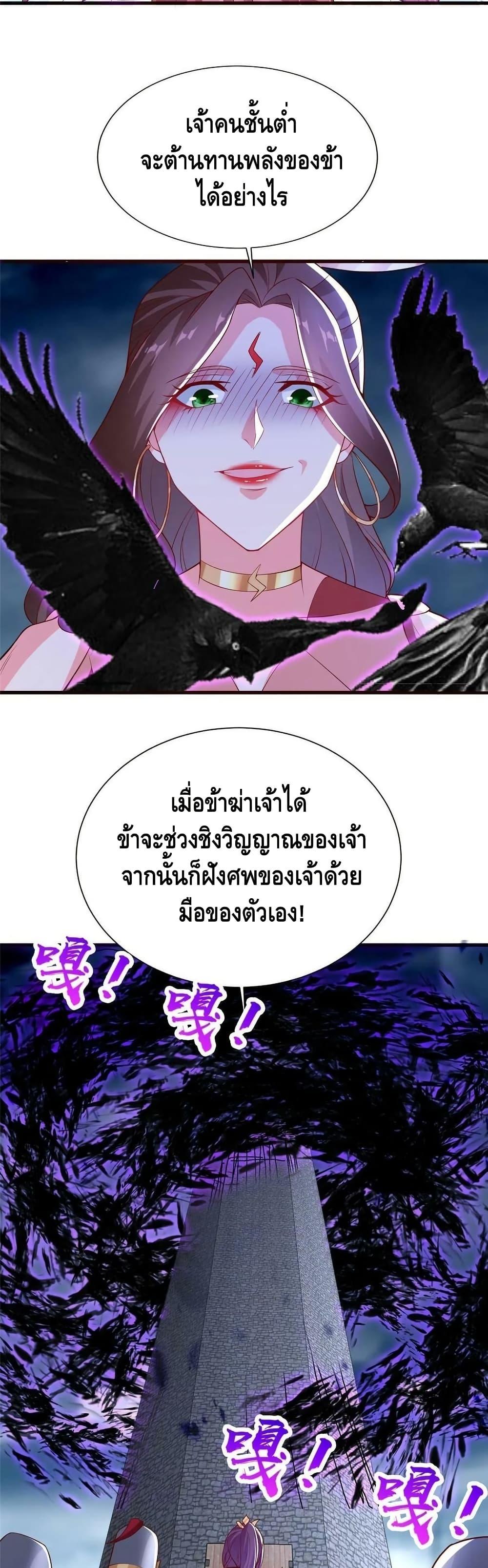 Manga-lc-com อ่านมังงะ อ่านการ์ตูน ออนไลน์ ฟรี DragonShepherd ตอนที่ 1 2 3 4 5 6 7 8 9 10 11 12 13 14 ฟรี ไม่มีโฆษณา Manga-lc - อ่าน มังงะ อ่าน การ์ตูน ออนไลน์ อ่านมังงะ ฟรี