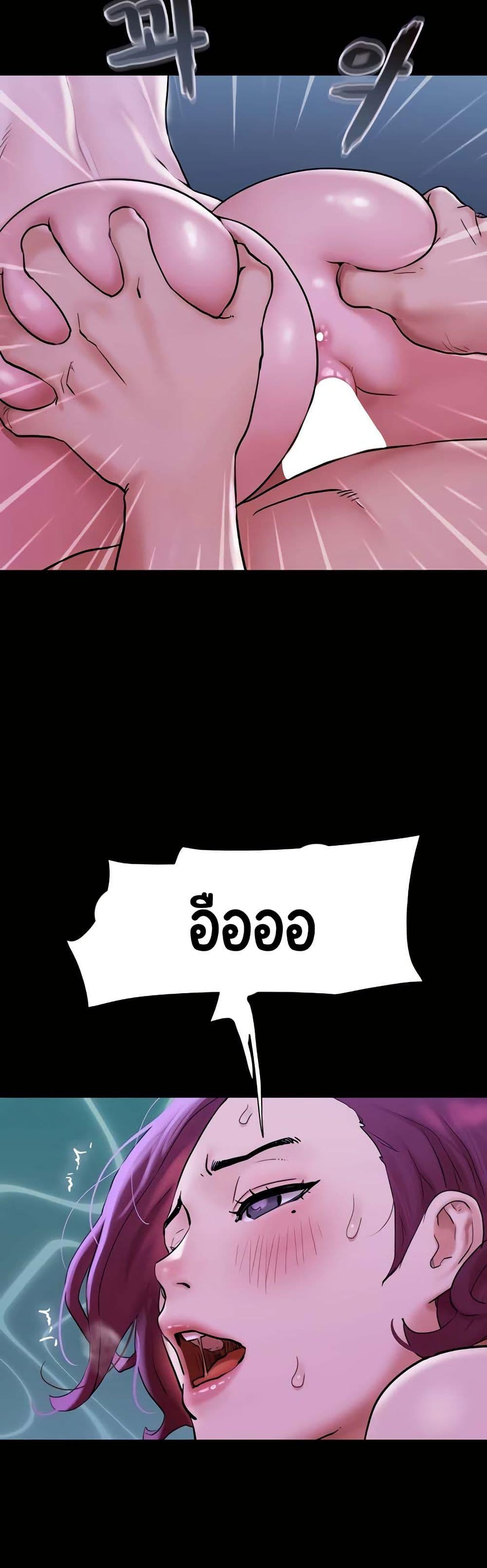 Manga-lc-com อ่านมังงะ อ่านการ์ตูน ออนไลน์ ฟรี Not to Be Missed ตอนที่ 1 2 3 4 5 6 7 8 9 10 11 12 13 14 ฟรี ไม่มีโฆษณา Manga-lc - อ่าน มังงะ อ่าน การ์ตูน ออนไลน์ อ่านมังงะ ฟรี