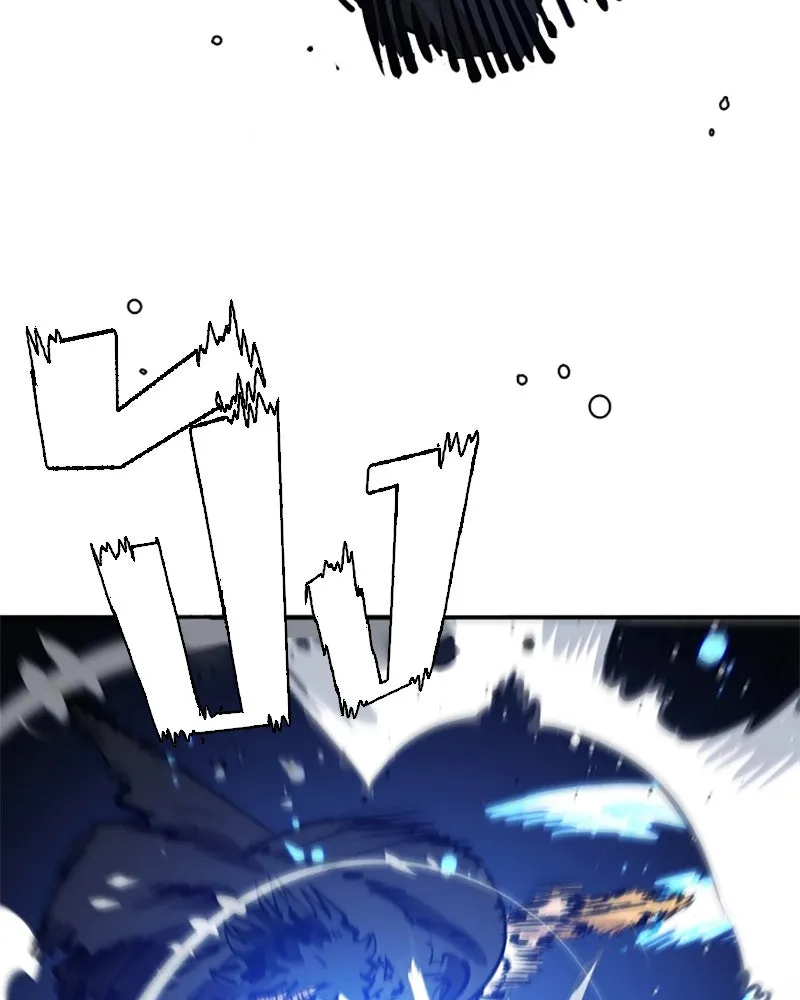 Player ตอนที่ 87 รูปที่ 67