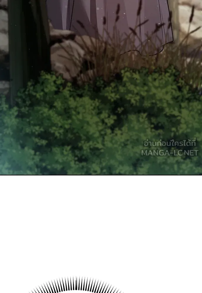 ความลับของสาวร่างทรง ตอนที่ 32 รูปที่ 90