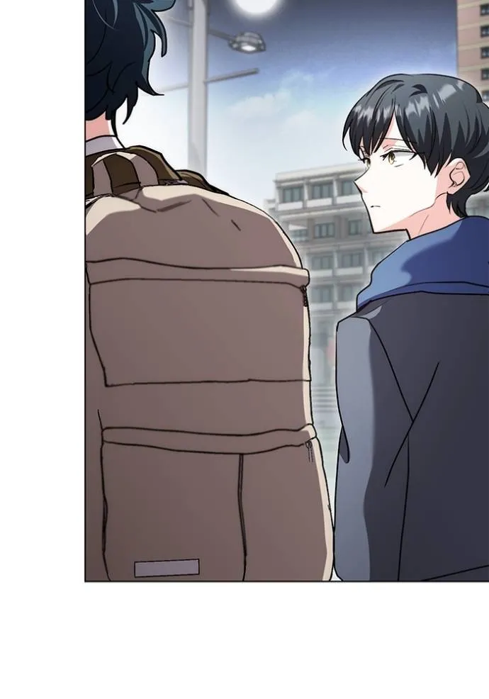 ออร่าดาราอัจฉริยะ ตอนที่ 30 รูปที่ 10